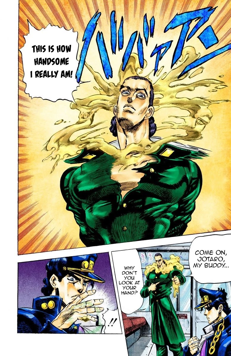 JoJo's Bizarre Adventure Part 3 - Stardust Crusaders (Official Colored) Chapter 24 page 15 - Chapter 24: Yellow Temperance Part 2