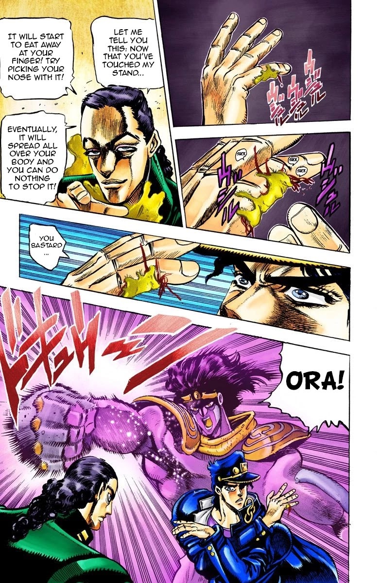 JoJo's Bizarre Adventure Part 3 - Stardust Crusaders (Official Colored) Chapter 24 page 16 - Chapter 24: Yellow Temperance Part 2