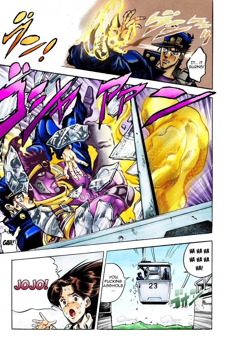 JoJo's Bizarre Adventure Part 3 - Stardust Crusaders (Official Colored) Chapter 24 page 18 - Chapter 24: Yellow Temperance Part 2