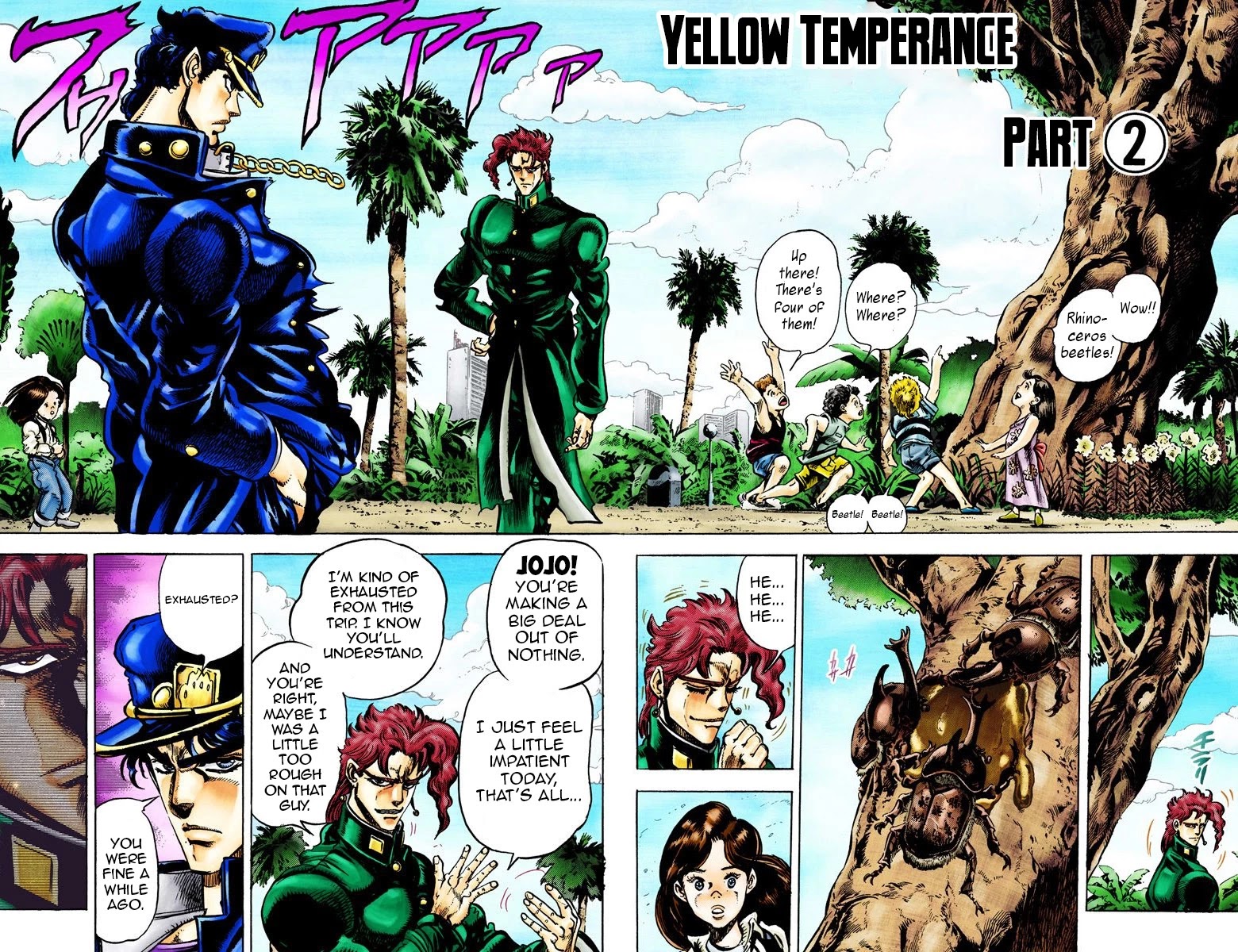 JoJo's Bizarre Adventure Part 3 - Stardust Crusaders (Official Colored) Chapter 24 page 2 - Chapter 24: Yellow Temperance Part 2