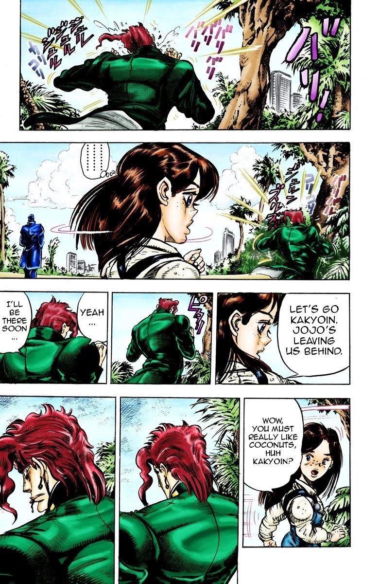JoJo's Bizarre Adventure Part 3 - Stardust Crusaders (Official Colored) Chapter 24 page 4 - Chapter 24: Yellow Temperance Part 2