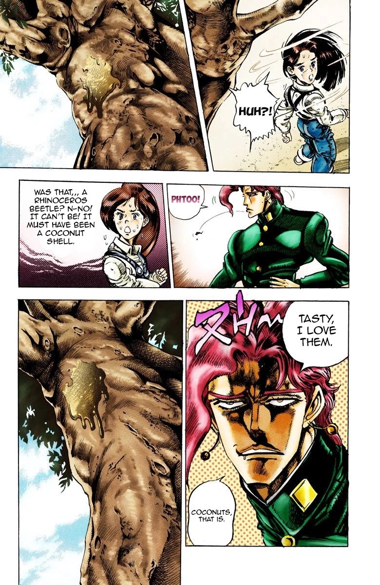 JoJo's Bizarre Adventure Part 3 - Stardust Crusaders (Official Colored) Chapter 24 page 6 - Chapter 24: Yellow Temperance Part 2