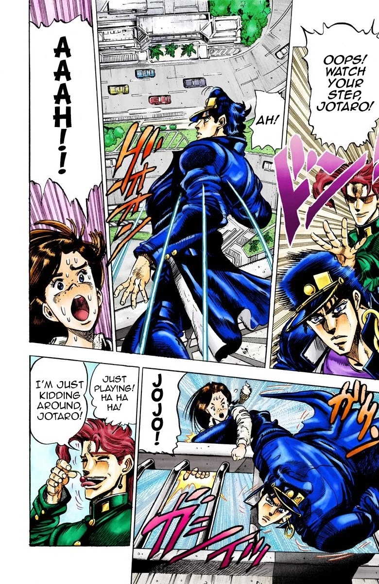 JoJo's Bizarre Adventure Part 3 - Stardust Crusaders (Official Colored) Chapter 24 page 9 - Chapter 24: Yellow Temperance Part 2