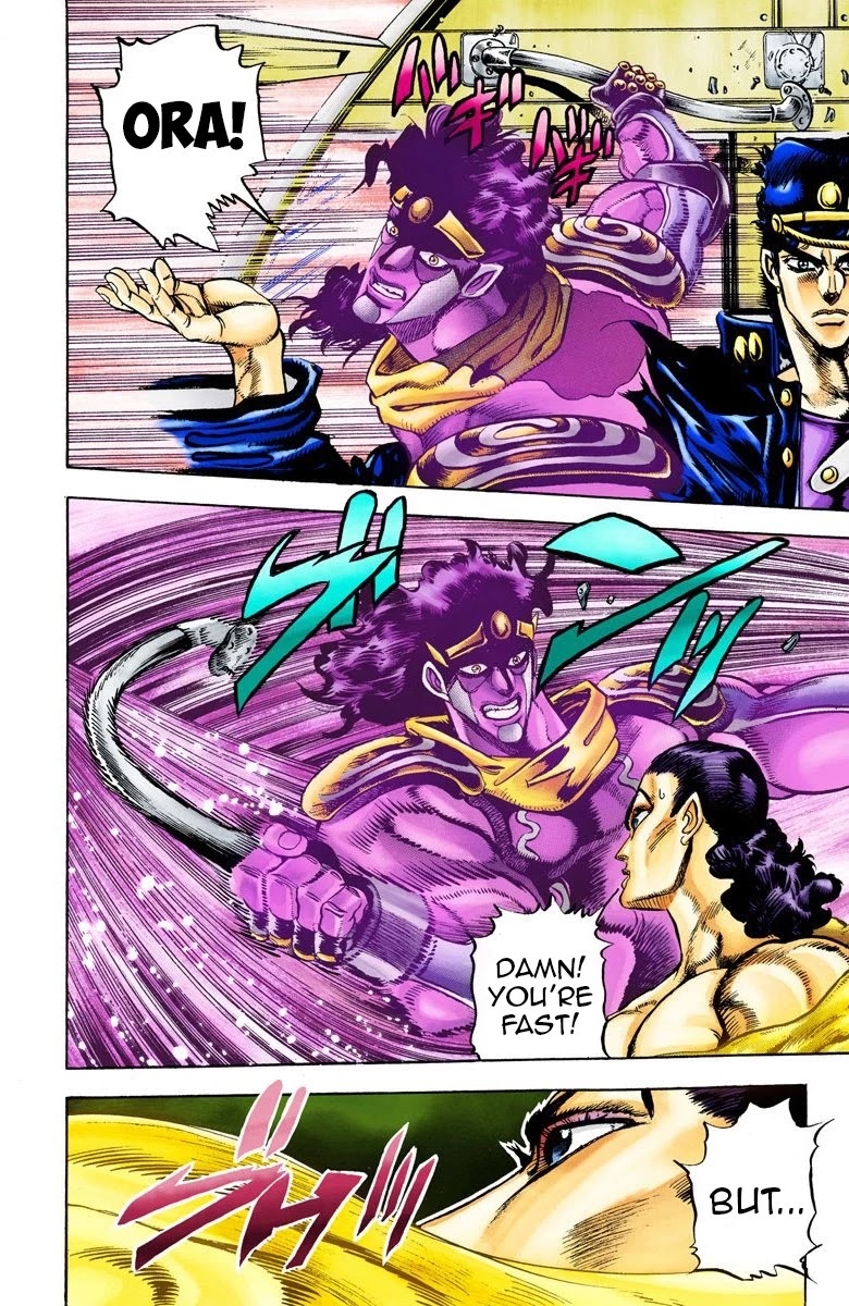 JoJo's Bizarre Adventure Part 3 - Stardust Crusaders (Official Colored) Chapter 25 page 12 - Chapter 25: Yellow Temperance Part 3