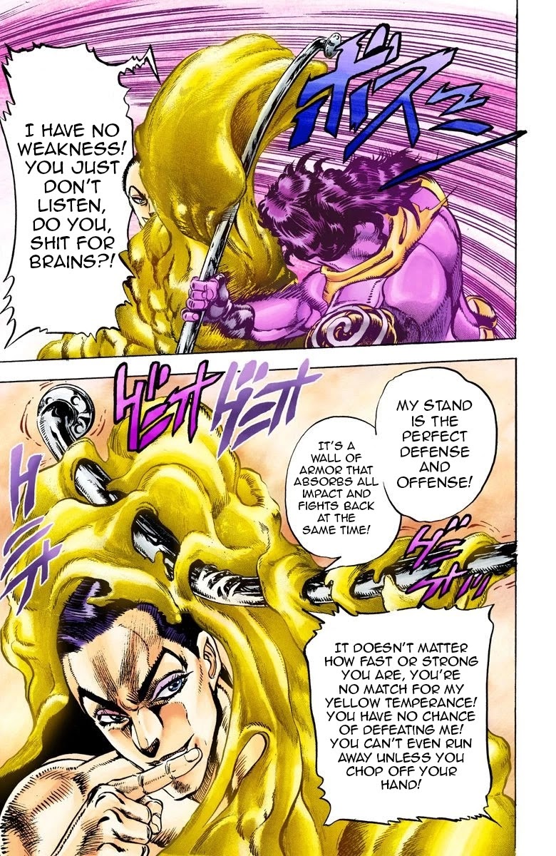 JoJo's Bizarre Adventure Part 3 - Stardust Crusaders (Official Colored) Chapter 25 page 13 - Chapter 25: Yellow Temperance Part 3