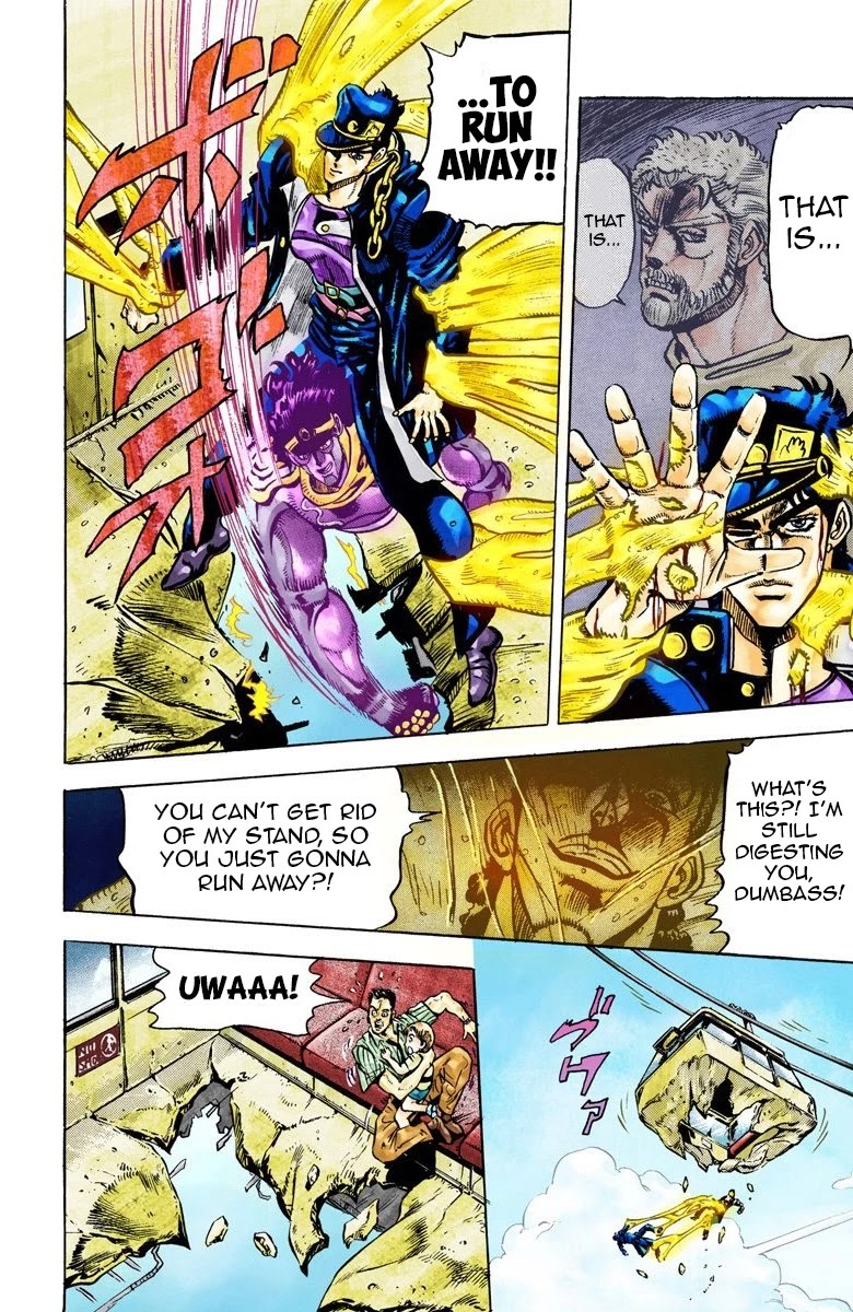 JoJo's Bizarre Adventure Part 3 - Stardust Crusaders (Official Colored) Chapter 25 page 16 - Chapter 25: Yellow Temperance Part 3