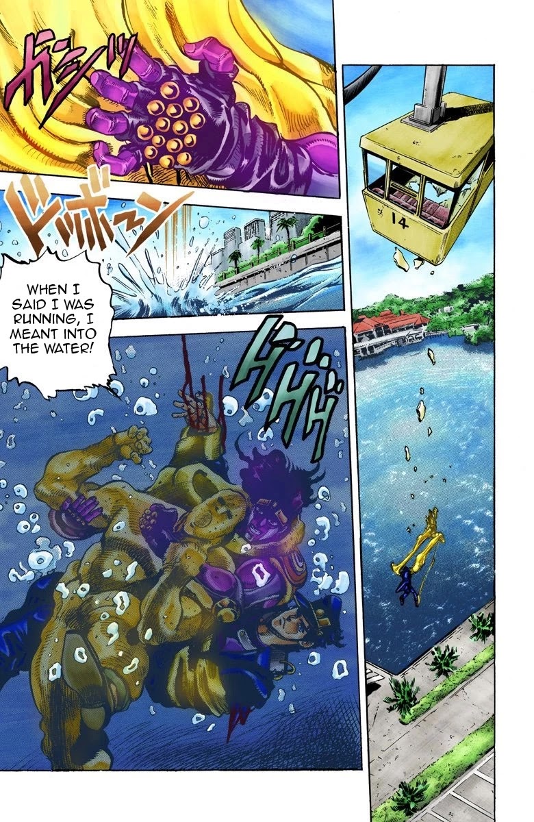 JoJo's Bizarre Adventure Part 3 - Stardust Crusaders (Official Colored) Chapter 25 page 17 - Chapter 25: Yellow Temperance Part 3