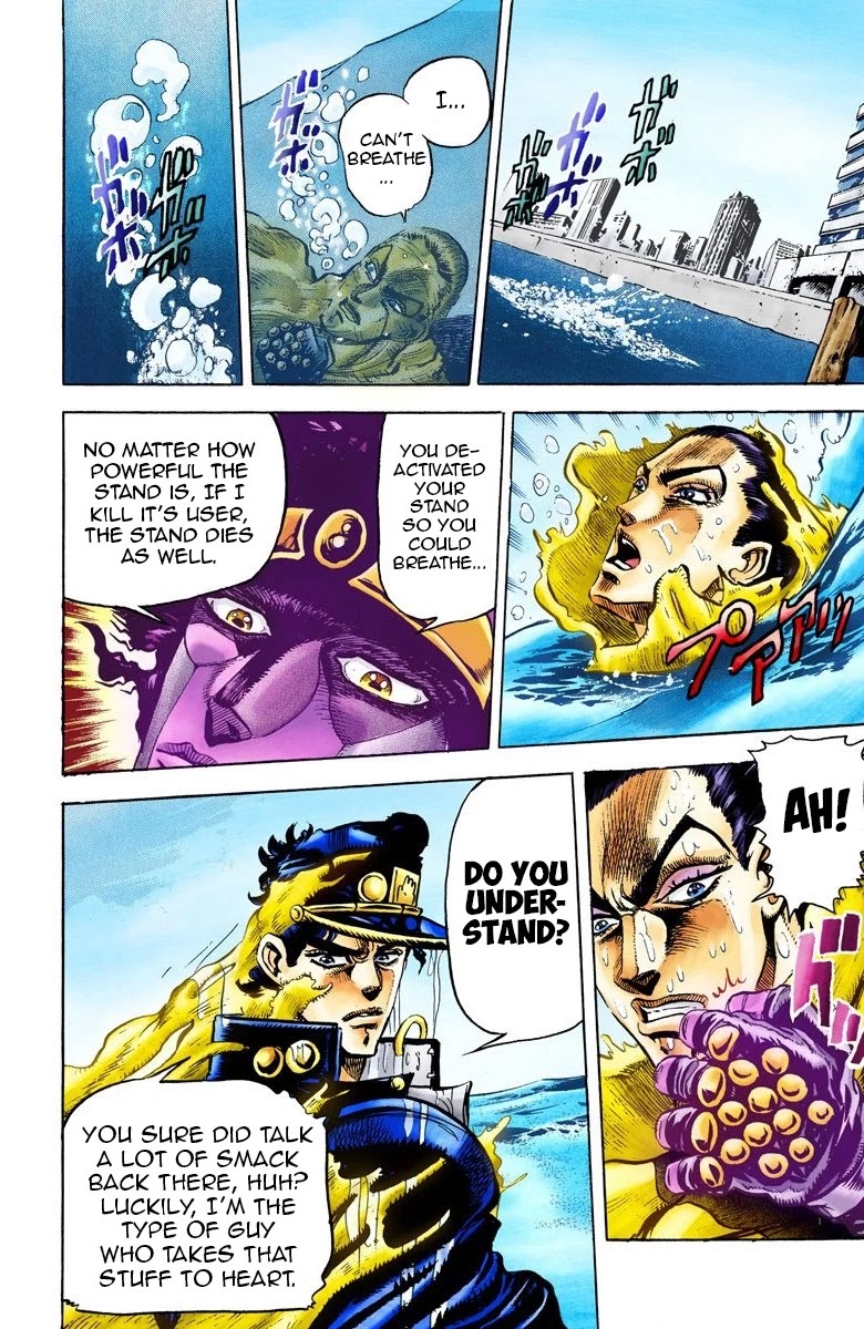 JoJo's Bizarre Adventure Part 3 - Stardust Crusaders (Official Colored) Chapter 25 page 18 - Chapter 25: Yellow Temperance Part 3