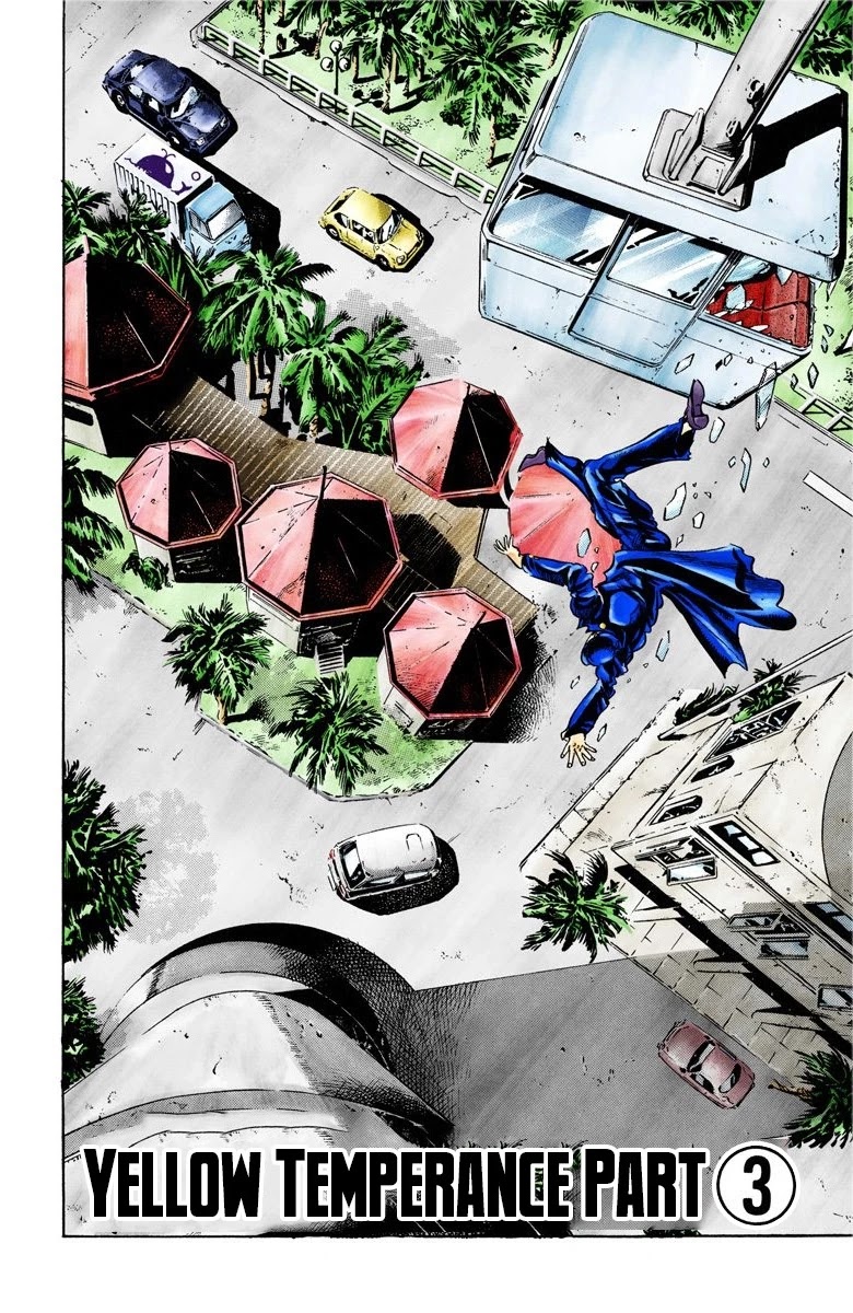 JoJo's Bizarre Adventure Part 3 - Stardust Crusaders (Official Colored) Chapter 25 page 2 - Chapter 25: Yellow Temperance Part 3