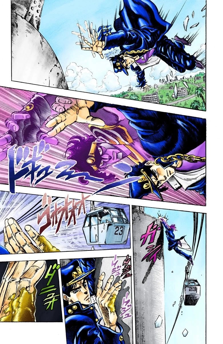 JoJo's Bizarre Adventure Part 3 - Stardust Crusaders (Official Colored) Chapter 25 page 3 - Chapter 25: Yellow Temperance Part 3
