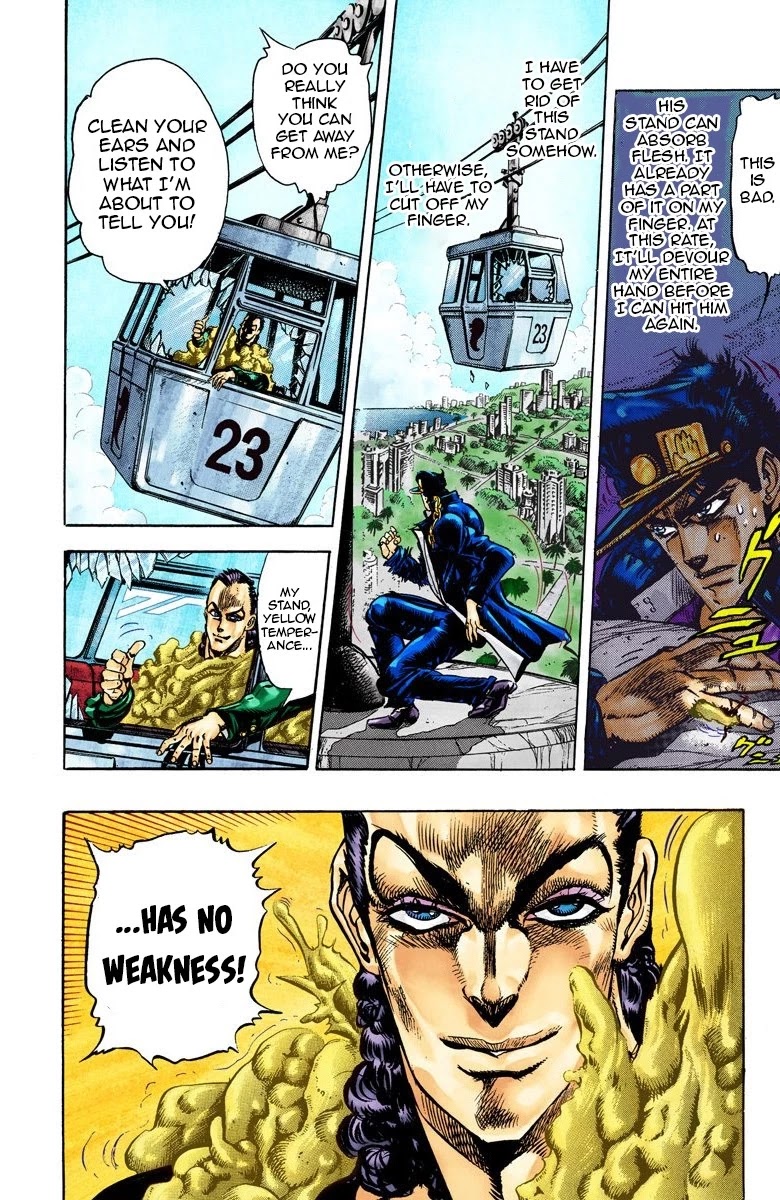 JoJo's Bizarre Adventure Part 3 - Stardust Crusaders (Official Colored) Chapter 25 page 4 - Chapter 25: Yellow Temperance Part 3