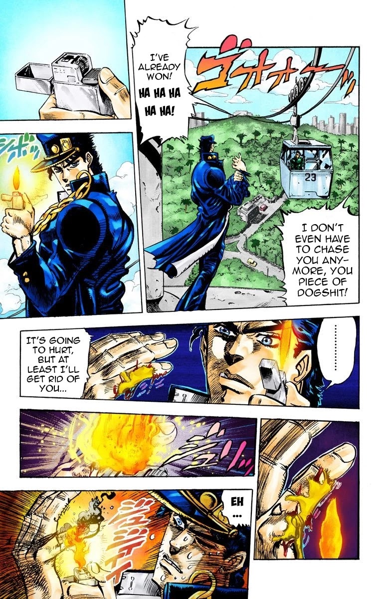 JoJo's Bizarre Adventure Part 3 - Stardust Crusaders (Official Colored) Chapter 25 page 5 - Chapter 25: Yellow Temperance Part 3