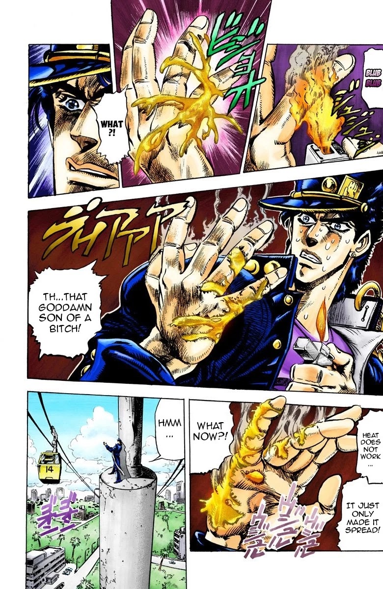 JoJo's Bizarre Adventure Part 3 - Stardust Crusaders (Official Colored) Chapter 25 page 6 - Chapter 25: Yellow Temperance Part 3