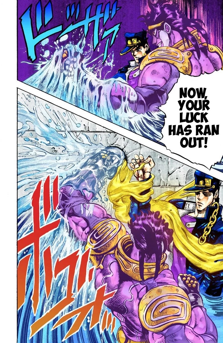 JoJo's Bizarre Adventure Part 3 - Stardust Crusaders (Official Colored) Chapter 26 page 12 - Chapter 26: Yellow Temperance Part 4