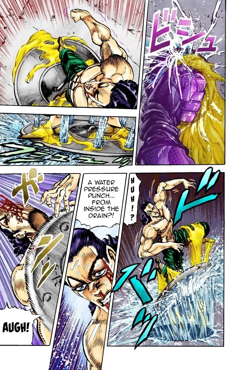 JoJo's Bizarre Adventure Part 3 - Stardust Crusaders (Official Colored) Chapter 26 page 13 - Chapter 26: Yellow Temperance Part 4