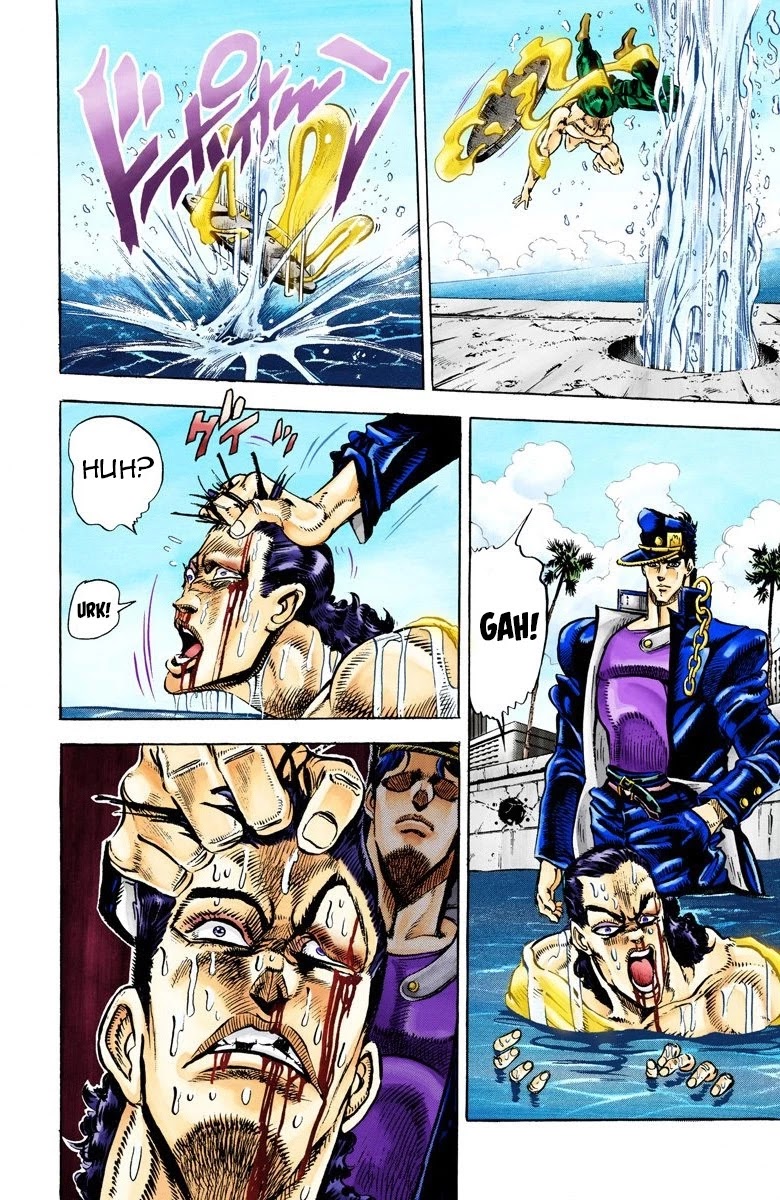 JoJo's Bizarre Adventure Part 3 - Stardust Crusaders (Official Colored) Chapter 26 page 14 - Chapter 26: Yellow Temperance Part 4