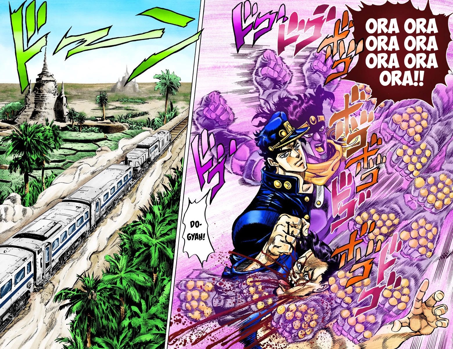 JoJo's Bizarre Adventure Part 3 - Stardust Crusaders (Official Colored) Chapter 26 page 16 - Chapter 26: Yellow Temperance Part 4