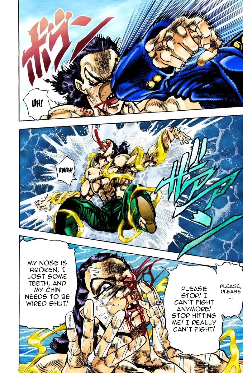 JoJo's Bizarre Adventure Part 3 - Stardust Crusaders (Official Colored) Chapter 26 page 2 - Chapter 26: Yellow Temperance Part 4