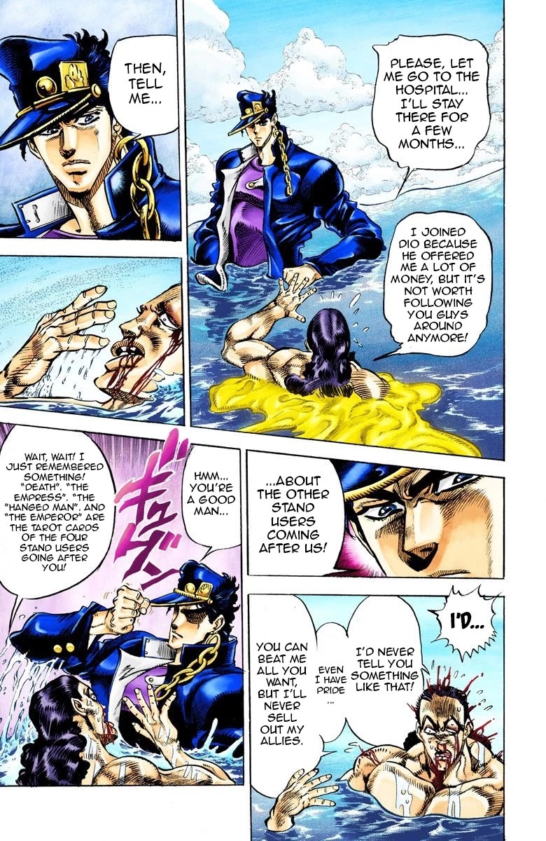 JoJo's Bizarre Adventure Part 3 - Stardust Crusaders (Official Colored) Chapter 26 page 3 - Chapter 26: Yellow Temperance Part 4