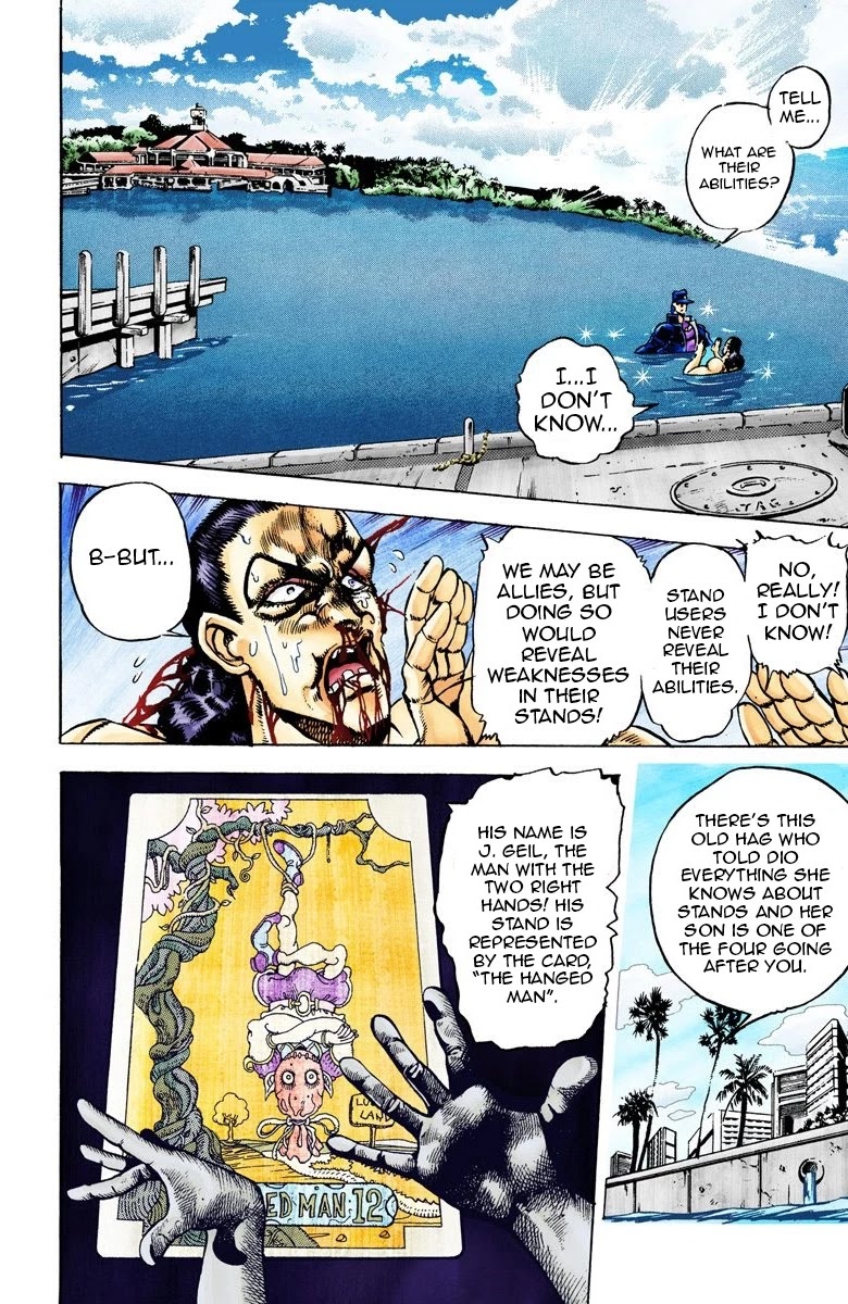 JoJo's Bizarre Adventure Part 3 - Stardust Crusaders (Official Colored) Chapter 26 page 4 - Chapter 26: Yellow Temperance Part 4