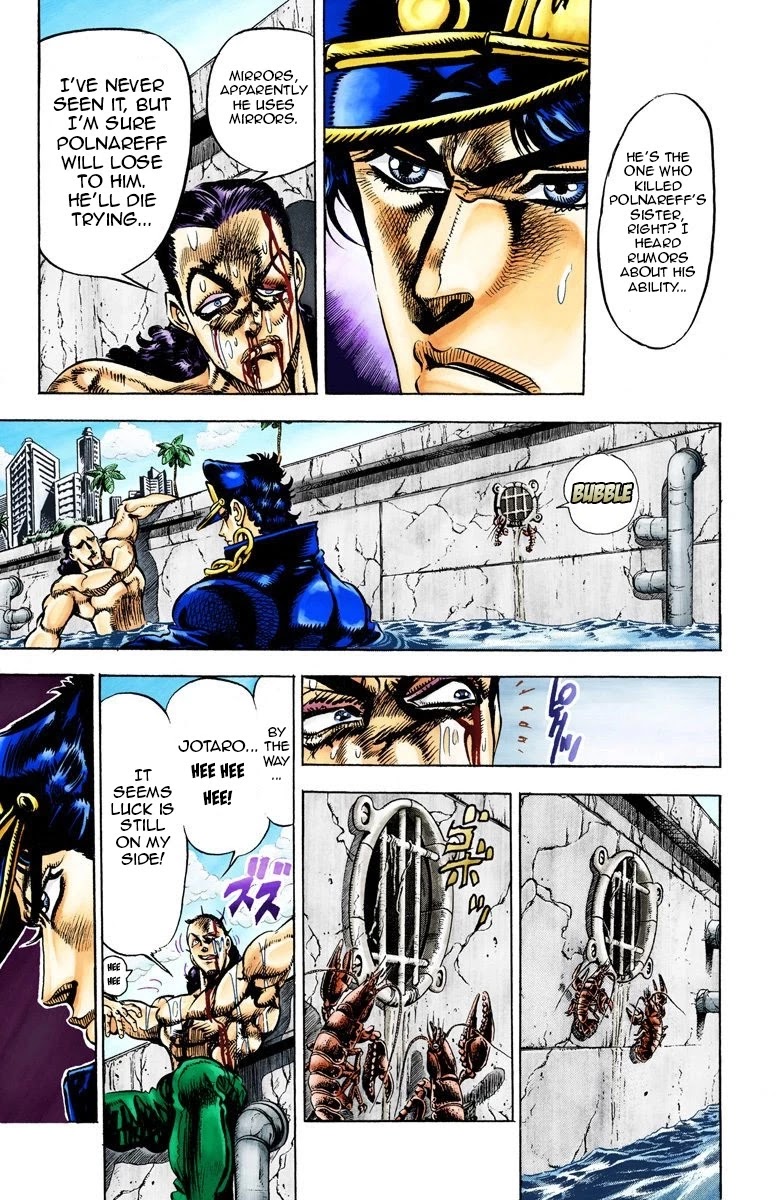JoJo's Bizarre Adventure Part 3 - Stardust Crusaders (Official Colored) Chapter 26 page 5 - Chapter 26: Yellow Temperance Part 4