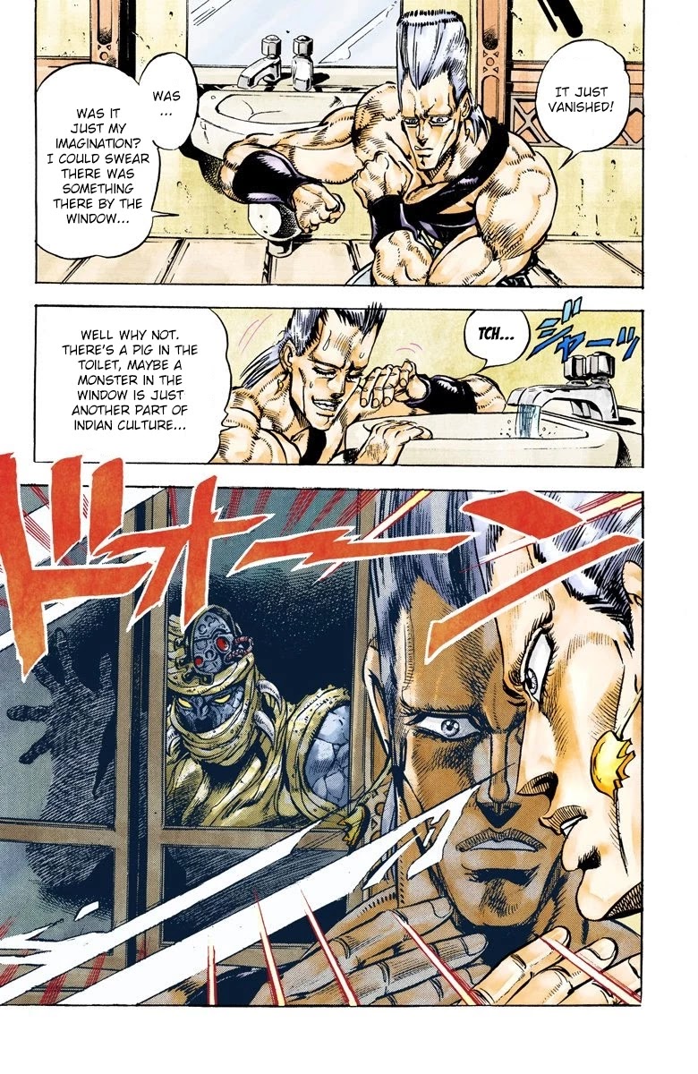 JoJo's Bizarre Adventure Part 3 - Stardust Crusaders (Official Colored) Chapter 27 page 12 - Chapter 27: The Emperor and the Hanged Man Part 1
