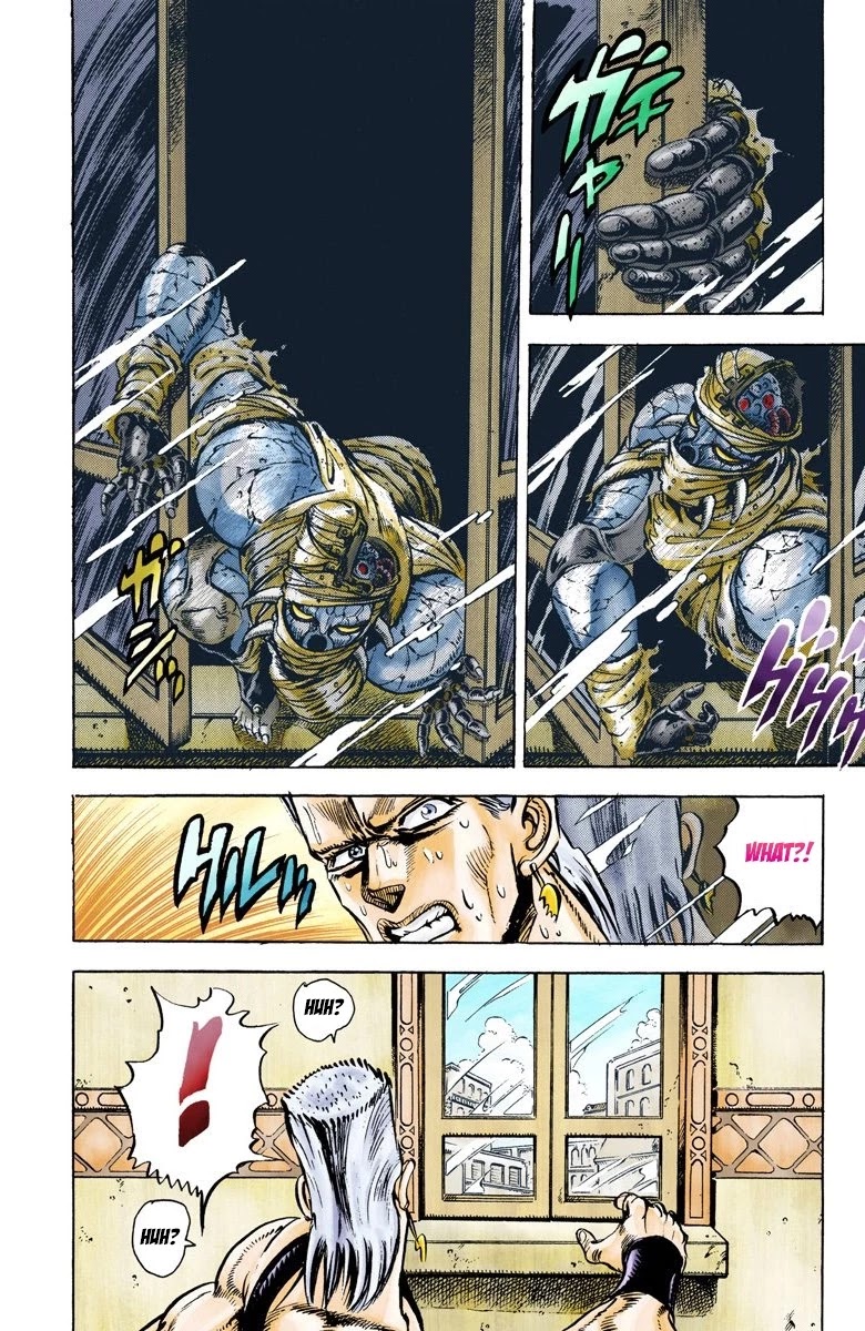 JoJo's Bizarre Adventure Part 3 - Stardust Crusaders (Official Colored) Chapter 27 page 13 - Chapter 27: The Emperor and the Hanged Man Part 1