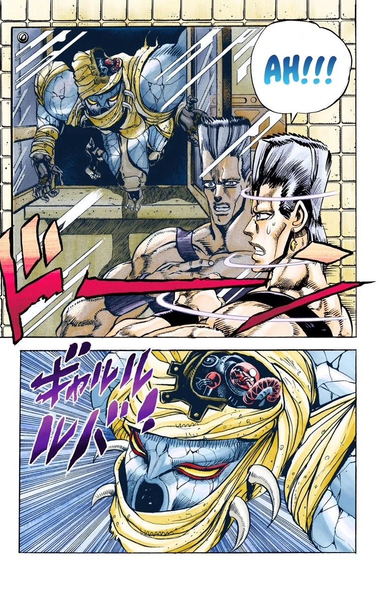 JoJo's Bizarre Adventure Part 3 - Stardust Crusaders (Official Colored) Chapter 27 page 14 - Chapter 27: The Emperor and the Hanged Man Part 1