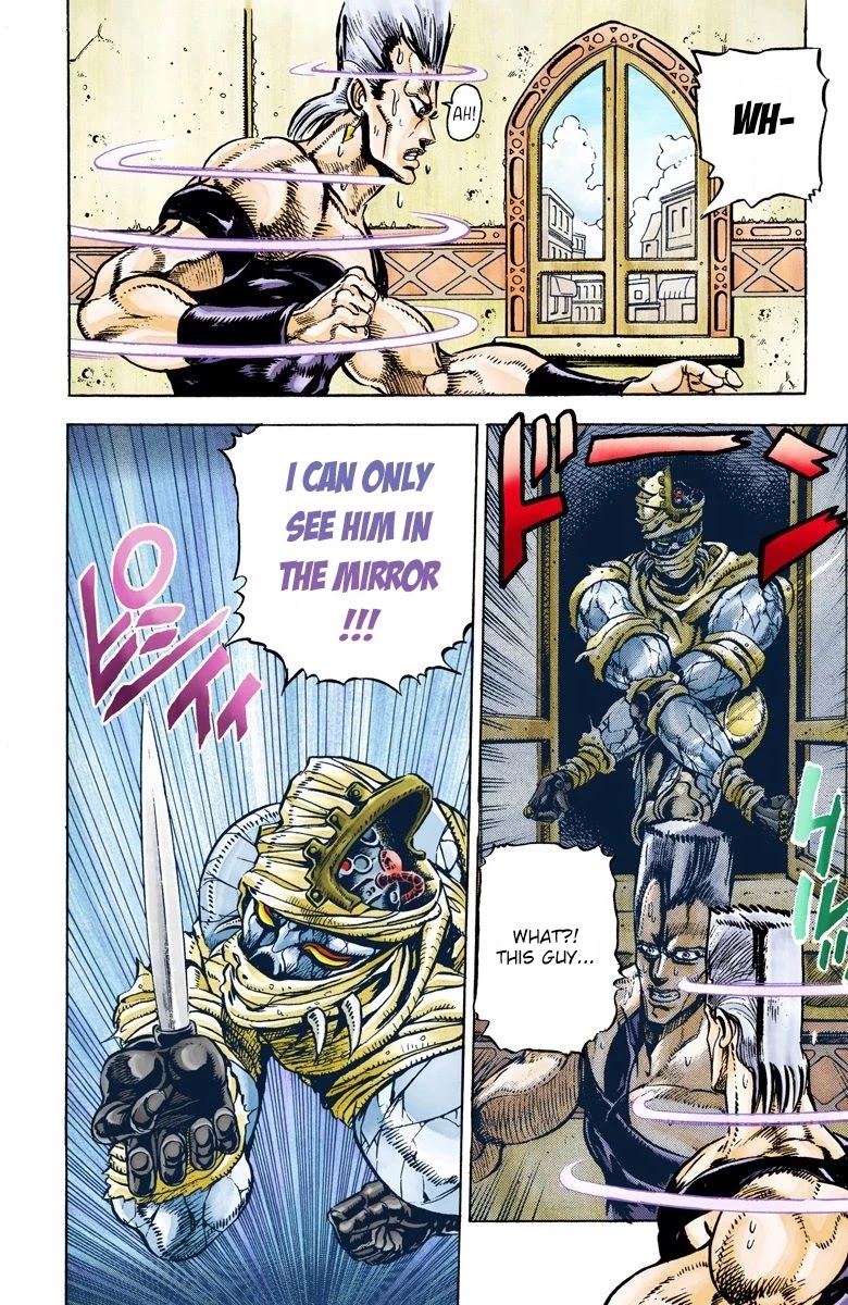 JoJo's Bizarre Adventure Part 3 - Stardust Crusaders (Official Colored) Chapter 27 page 15 - Chapter 27: The Emperor and the Hanged Man Part 1