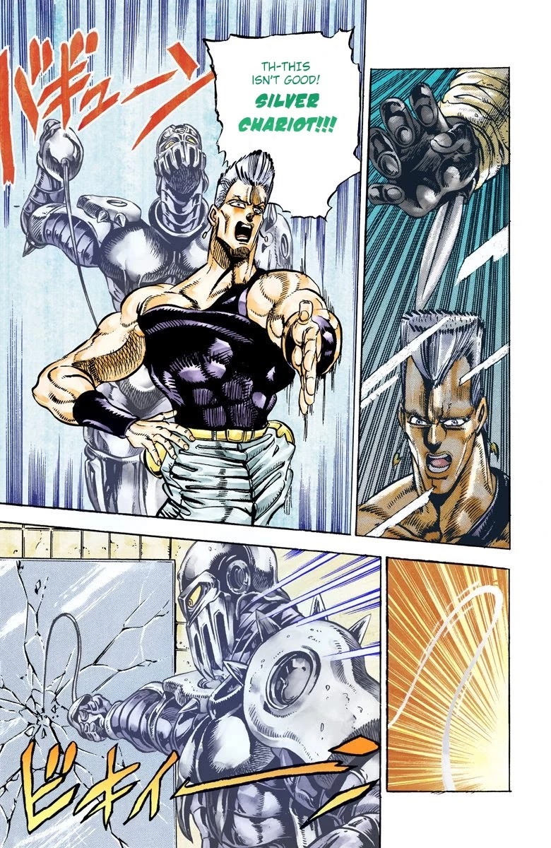 JoJo's Bizarre Adventure Part 3 - Stardust Crusaders (Official Colored) Chapter 27 page 16 - Chapter 27: The Emperor and the Hanged Man Part 1