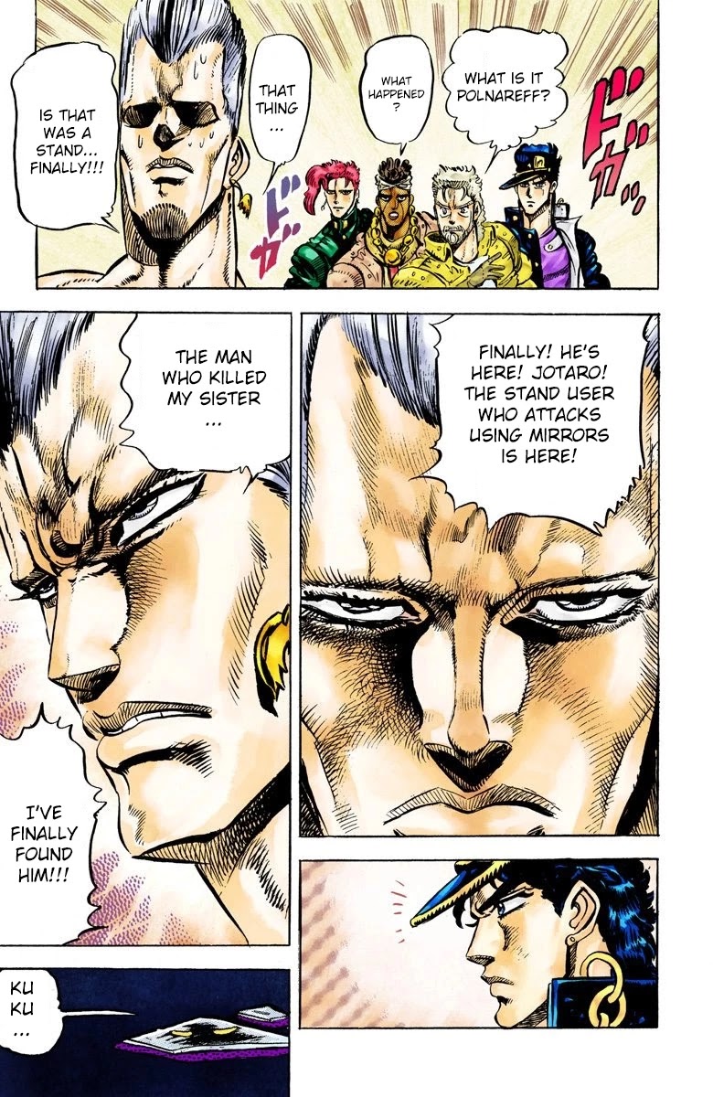 JoJo's Bizarre Adventure Part 3 - Stardust Crusaders (Official Colored) Chapter 27 page 18 - Chapter 27: The Emperor and the Hanged Man Part 1