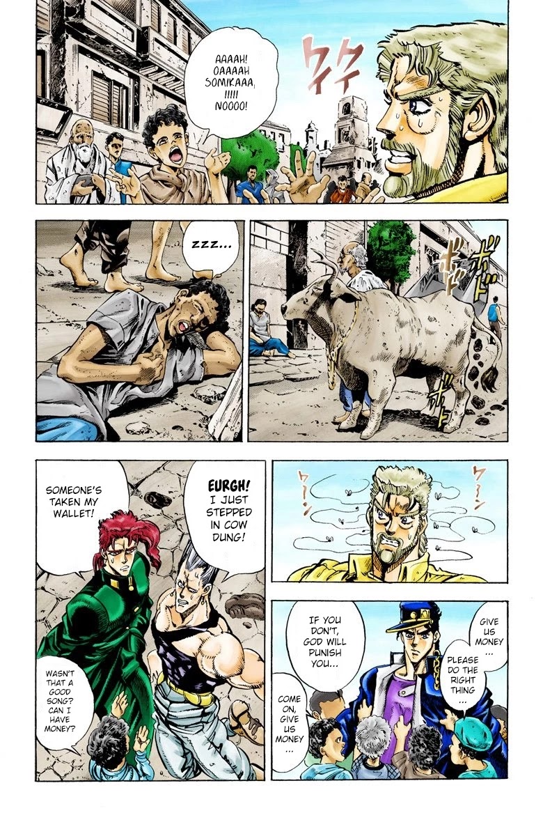 JoJo's Bizarre Adventure Part 3 - Stardust Crusaders (Official Colored) Chapter 27 page 3 - Chapter 27: The Emperor and the Hanged Man Part 1