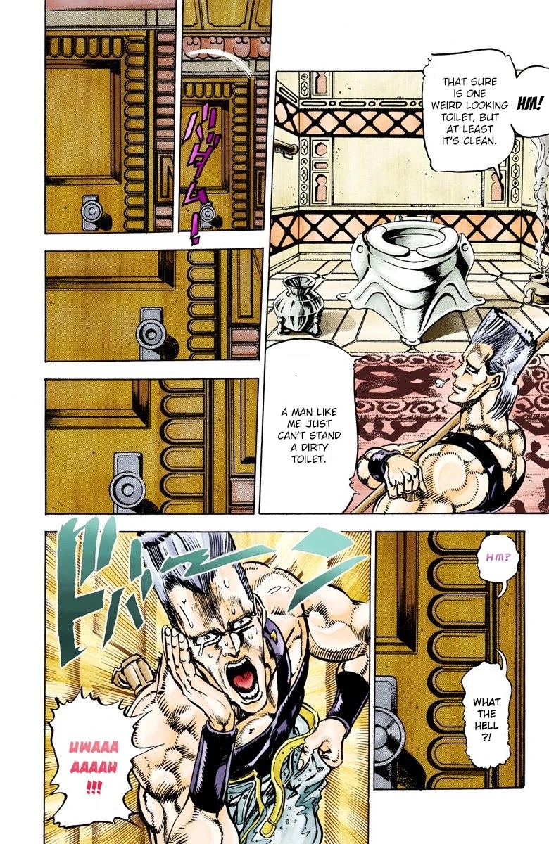 JoJo's Bizarre Adventure Part 3 - Stardust Crusaders (Official Colored) Chapter 27 page 7 - Chapter 27: The Emperor and the Hanged Man Part 1