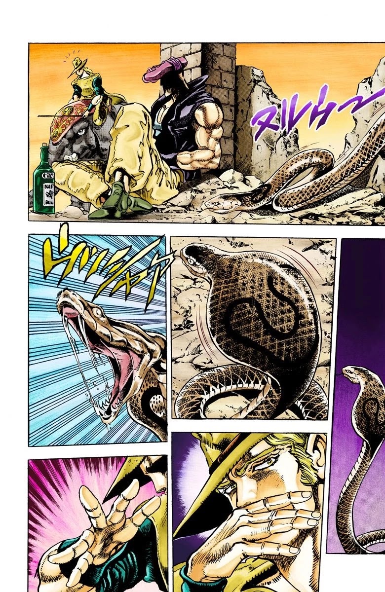JoJo's Bizarre Adventure Part 3 - Stardust Crusaders (Official Colored) Chapter 28 page 14 - Chapter 28: The Emperor and the Hanged Man Part 2