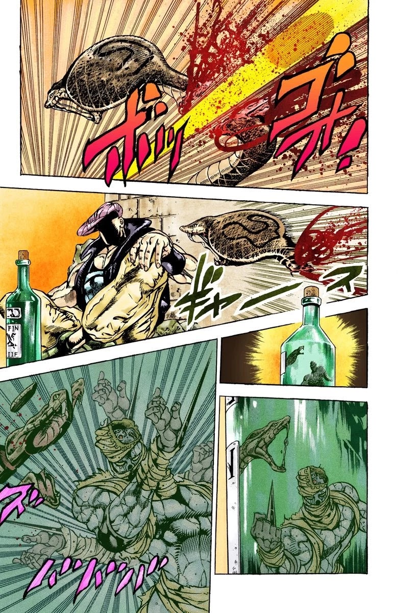 JoJo's Bizarre Adventure Part 3 - Stardust Crusaders (Official Colored) Chapter 28 page 17 - Chapter 28: The Emperor and the Hanged Man Part 2