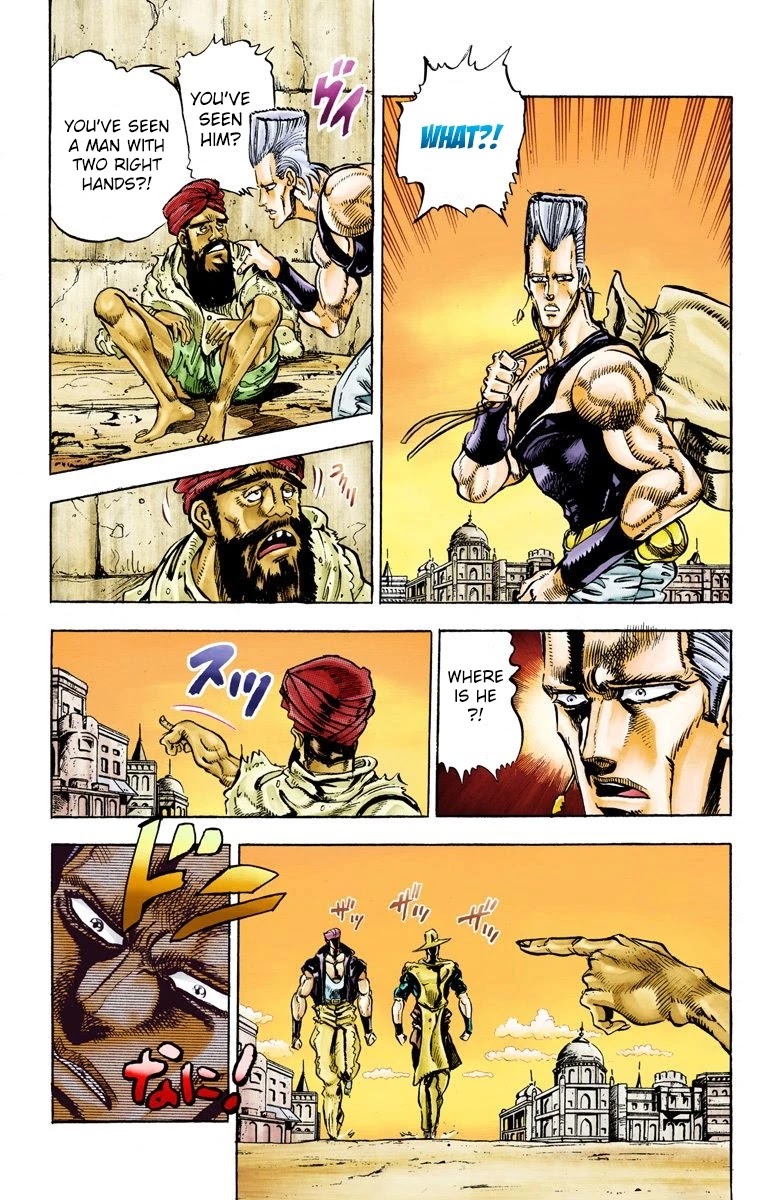 JoJo's Bizarre Adventure Part 3 - Stardust Crusaders (Official Colored) Chapter 28 page 19 - Chapter 28: The Emperor and the Hanged Man Part 2