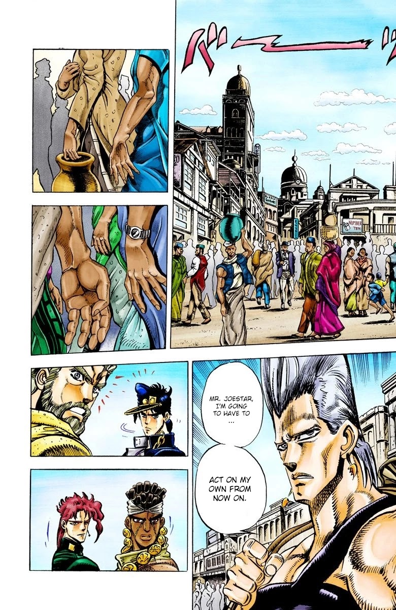 JoJo's Bizarre Adventure Part 3 - Stardust Crusaders (Official Colored) Chapter 28 page 2 - Chapter 28: The Emperor and the Hanged Man Part 2