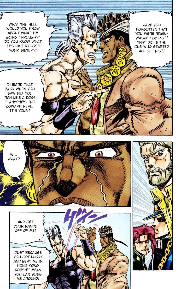 JoJo's Bizarre Adventure Part 3 - Stardust Crusaders (Official Colored) Chapter 28 page 5 - Chapter 28: The Emperor and the Hanged Man Part 2