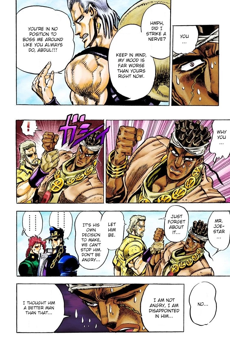 JoJo's Bizarre Adventure Part 3 - Stardust Crusaders (Official Colored) Chapter 28 page 6 - Chapter 28: The Emperor and the Hanged Man Part 2