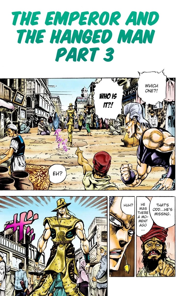 JoJo's Bizarre Adventure Part 3 - Stardust Crusaders (Official Colored) Chapter 29 page 1 - Chapter 29: The Emperor and the Hanged Man Part 3