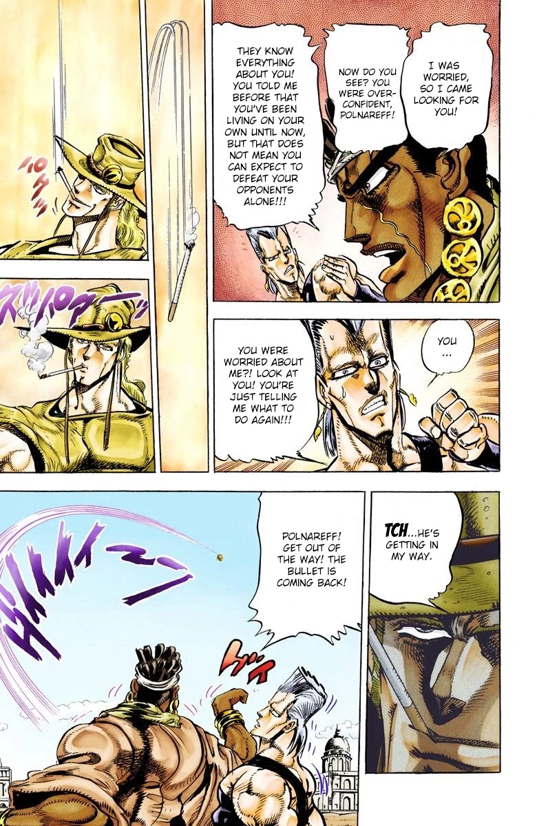 JoJo's Bizarre Adventure Part 3 - Stardust Crusaders (Official Colored) Chapter 29 page 11 - Chapter 29: The Emperor and the Hanged Man Part 3