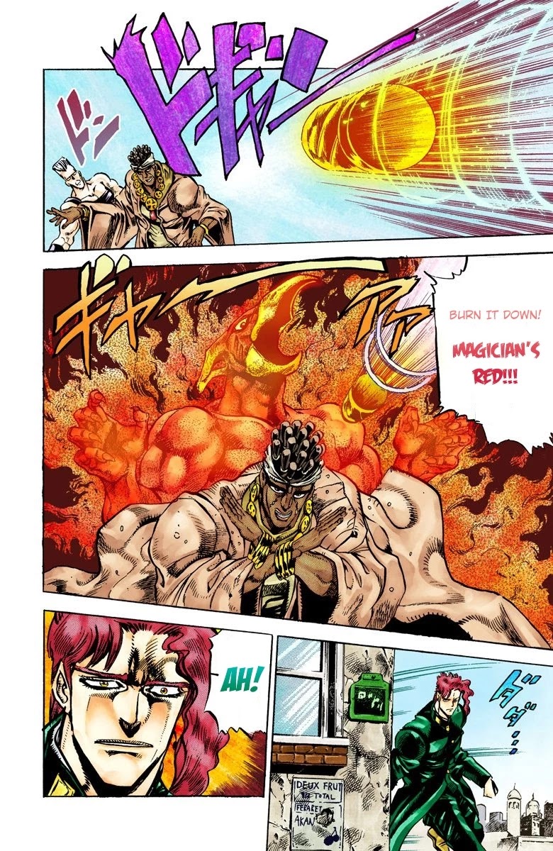 JoJo's Bizarre Adventure Part 3 - Stardust Crusaders (Official Colored) Chapter 29 page 12 - Chapter 29: The Emperor and the Hanged Man Part 3