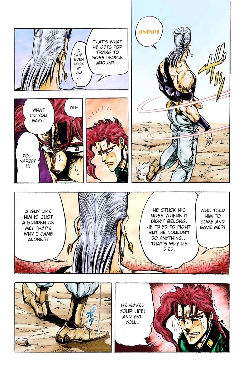 JoJo's Bizarre Adventure Part 3 - Stardust Crusaders (Official Colored) Chapter 29 page 18 - Chapter 29: The Emperor and the Hanged Man Part 3