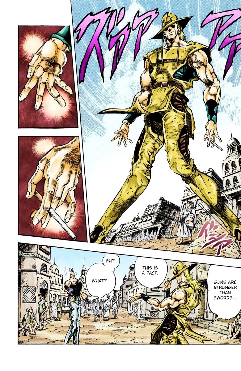 JoJo's Bizarre Adventure Part 3 - Stardust Crusaders (Official Colored) Chapter 29 page 2 - Chapter 29: The Emperor and the Hanged Man Part 3