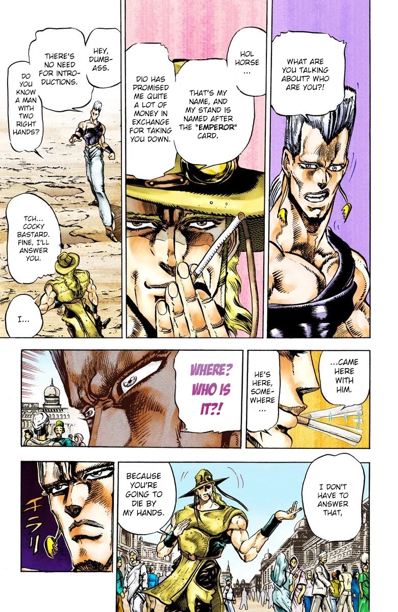 JoJo's Bizarre Adventure Part 3 - Stardust Crusaders (Official Colored) Chapter 29 page 3 - Chapter 29: The Emperor and the Hanged Man Part 3