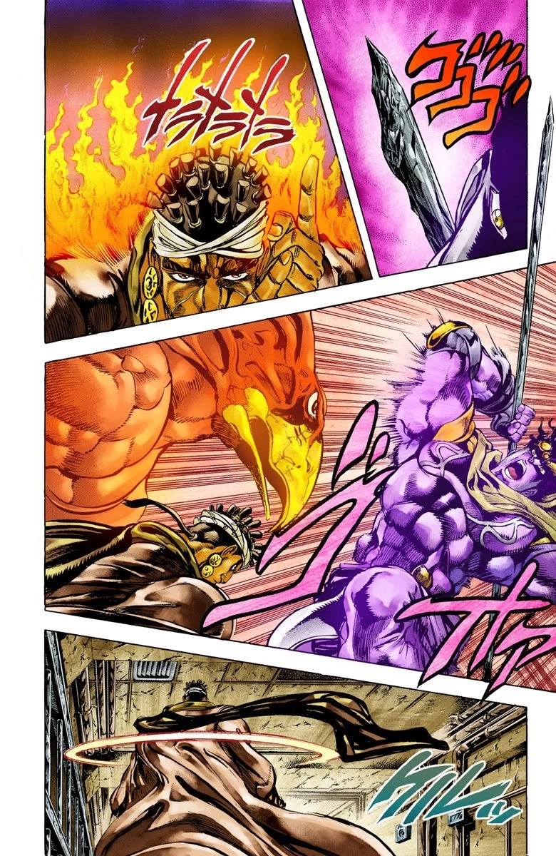 JoJo's Bizarre Adventure Part 3 - Stardust Crusaders (Official Colored) Chapter 3 page 11 - Chapter 3: Jotaro Kujo Part 3