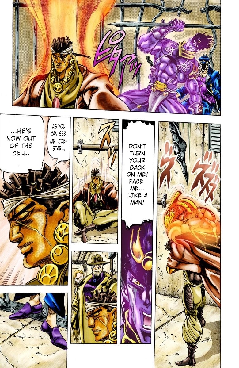 JoJo's Bizarre Adventure Part 3 - Stardust Crusaders (Official Colored) Chapter 3 page 12 - Chapter 3: Jotaro Kujo Part 3