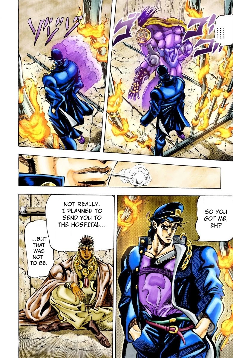 JoJo's Bizarre Adventure Part 3 - Stardust Crusaders (Official Colored) Chapter 3 page 13 - Chapter 3: Jotaro Kujo Part 3