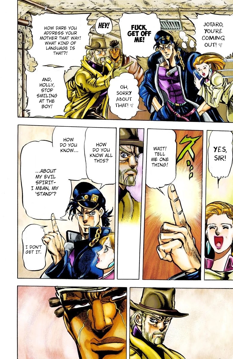 JoJo's Bizarre Adventure Part 3 - Stardust Crusaders (Official Colored) Chapter 3 page 15 - Chapter 3: Jotaro Kujo Part 3