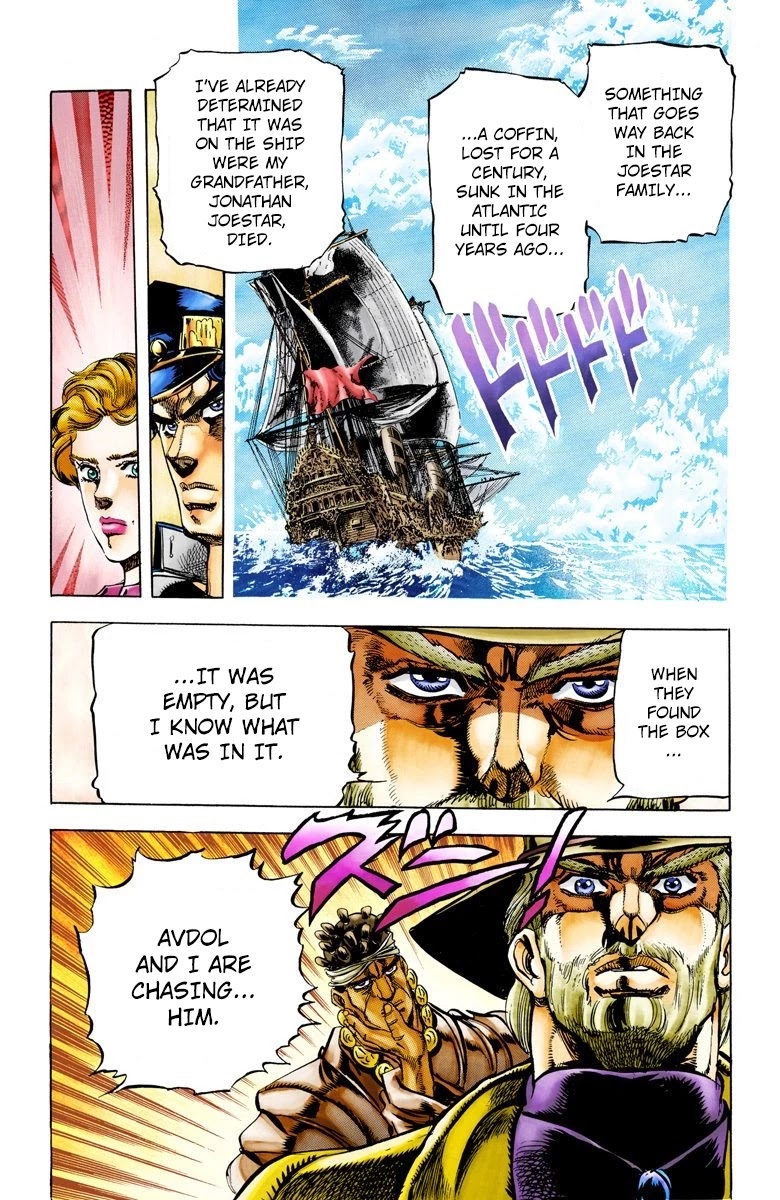 JoJo's Bizarre Adventure Part 3 - Stardust Crusaders (Official Colored) Chapter 3 page 17 - Chapter 3: Jotaro Kujo Part 3